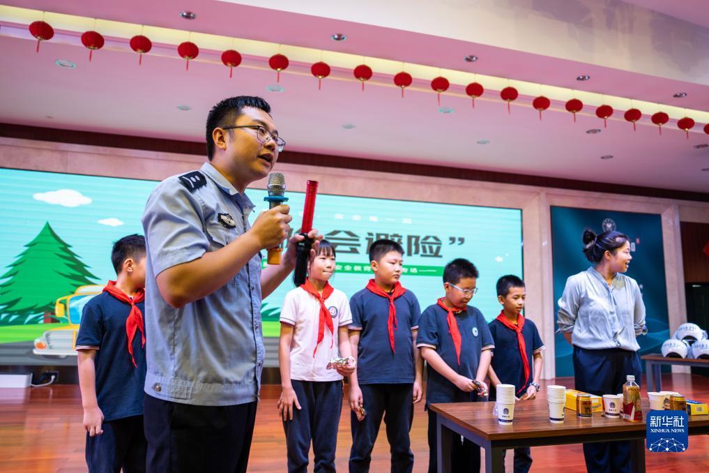 吉祥游戏2019